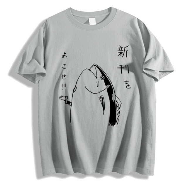 Fish Japanese Style Classic Tee
