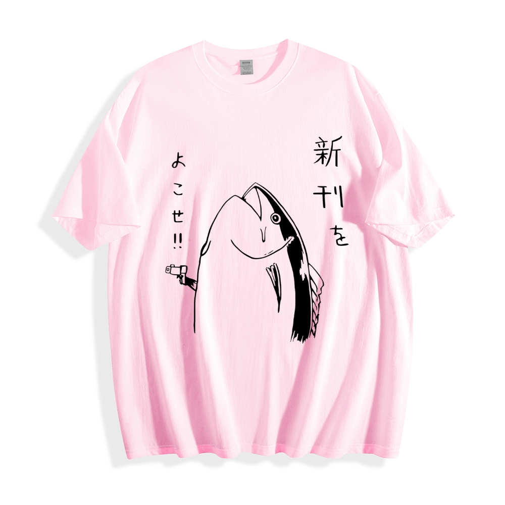 Fish Japanese Style Classic Tee