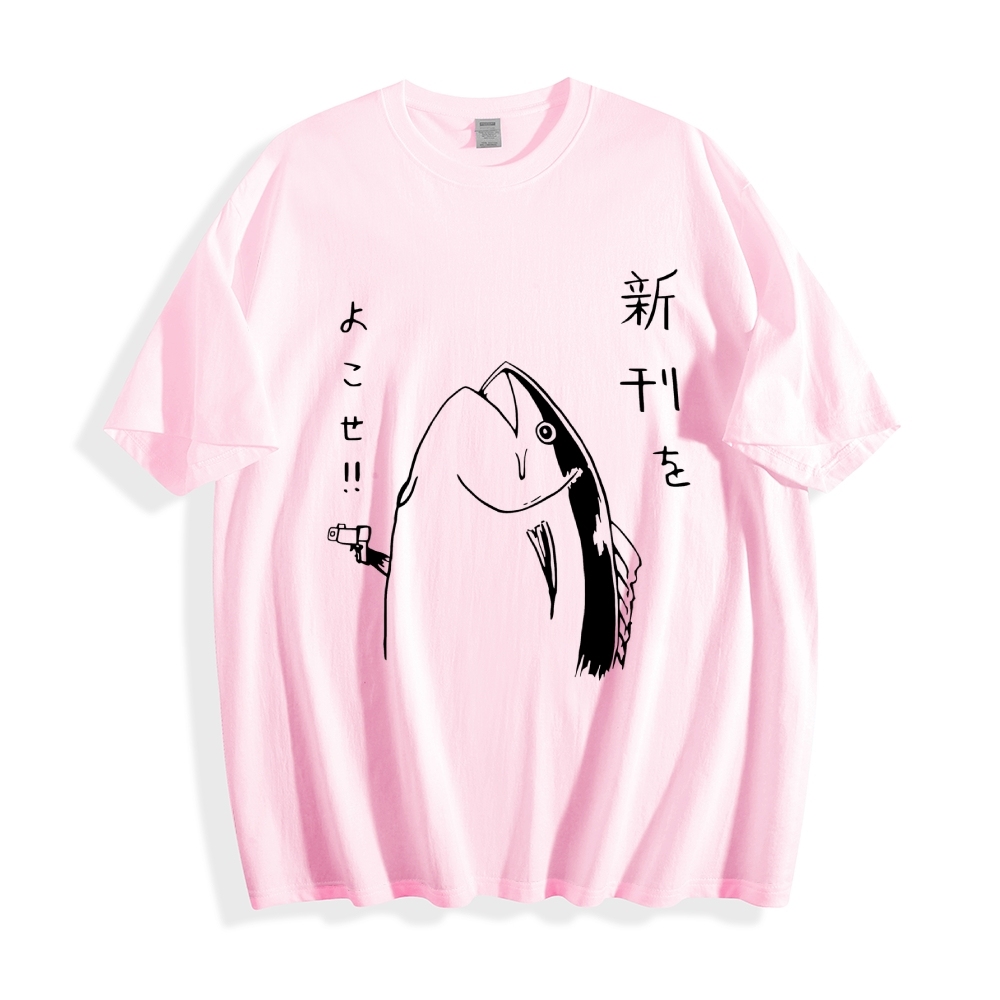 Fish Japanese Style Classic Tee
