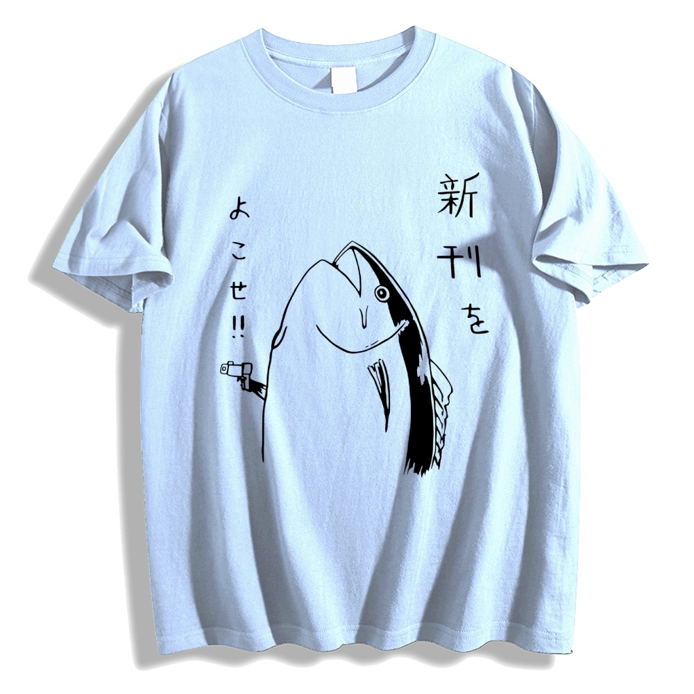 Fish Japanese Style Classic Tee
