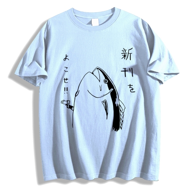 Fish Japanese Style Classic Tee