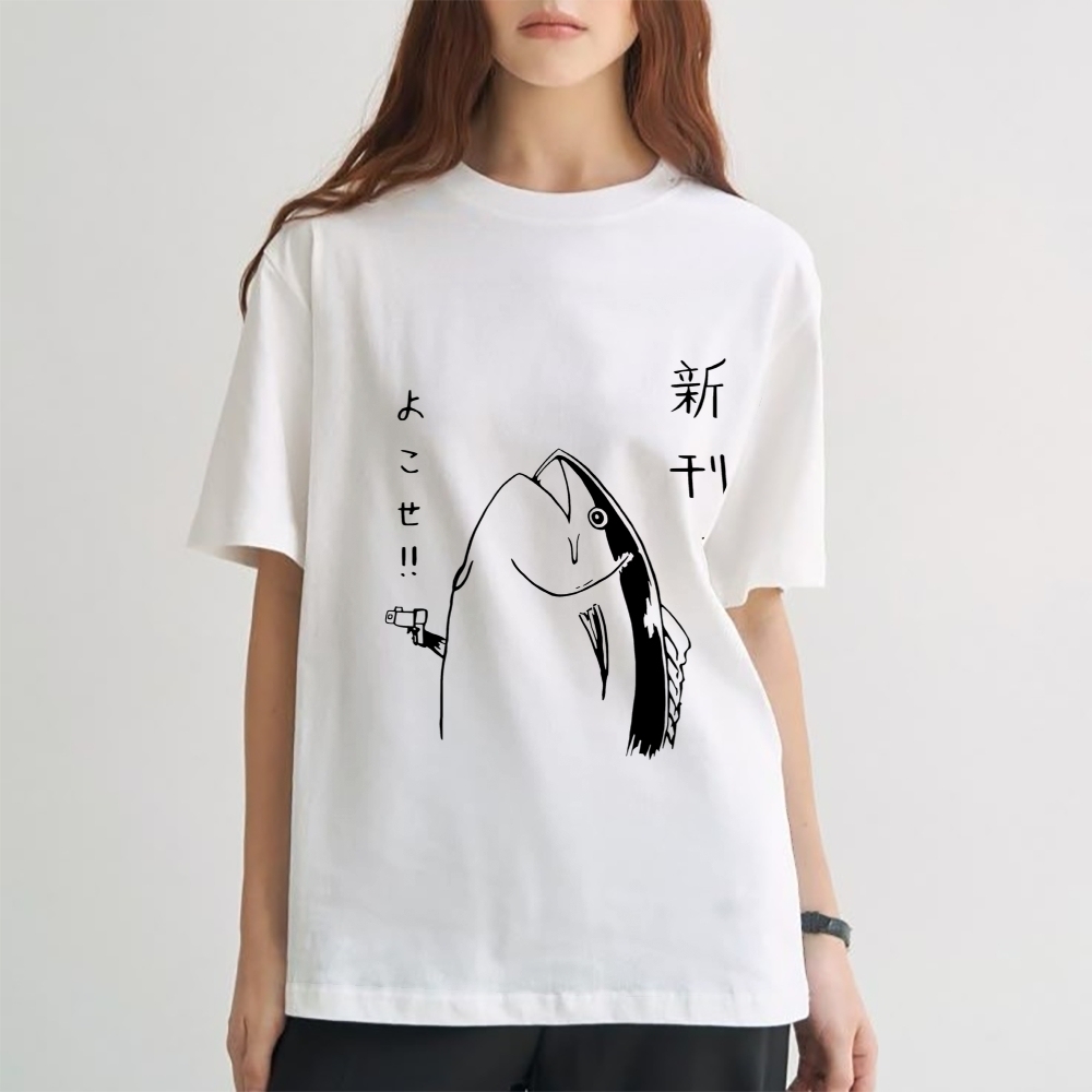 Fish Japanese Style Classic Tee