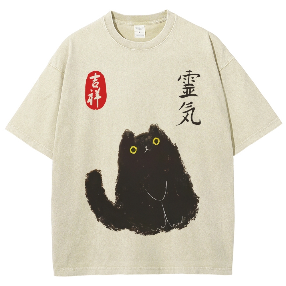 Lucky Cat Black Cat Vintage Wash Japanese Design T-Shirt