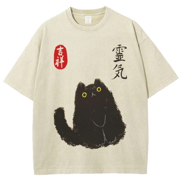 Lucky Cat Black Cat Vintage Wash Japanese Design T-Shirt