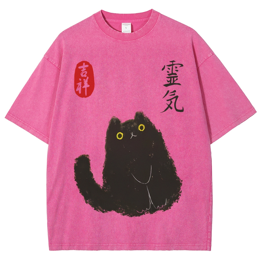 Lucky Cat Black Cat Vintage Wash Japanese Design T-Shirt