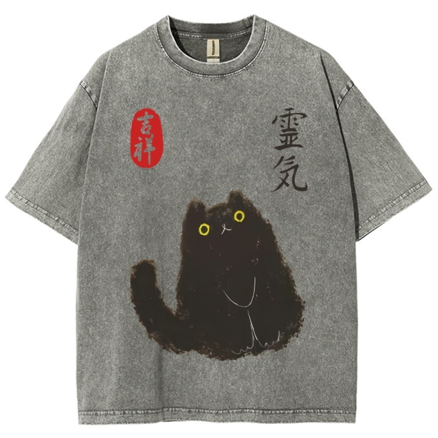 Lucky Cat Black Cat Vintage Wash Japanese Design T-Shirt