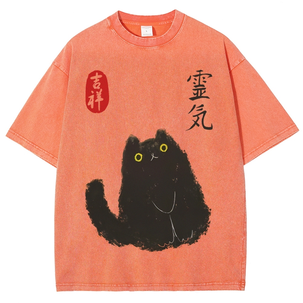 Lucky Cat Black Cat Vintage Wash Japanese Design T-Shirt