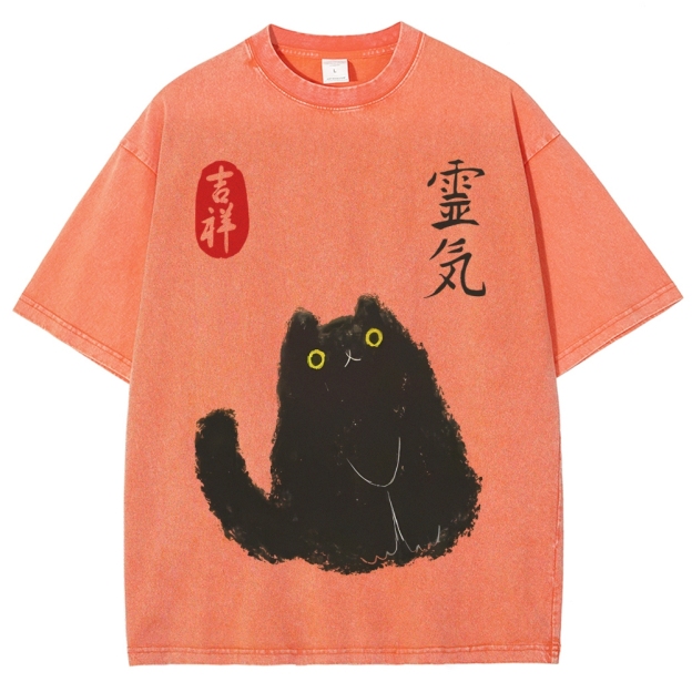 Lucky Cat Black Cat Vintage Wash Japanese Design T-Shirt