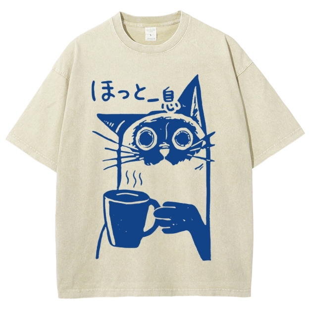 Resting Cat Vintage Washed T-shirt