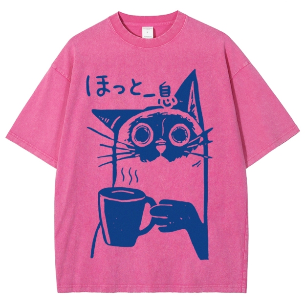 Resting Cat Vintage Washed T-shirt