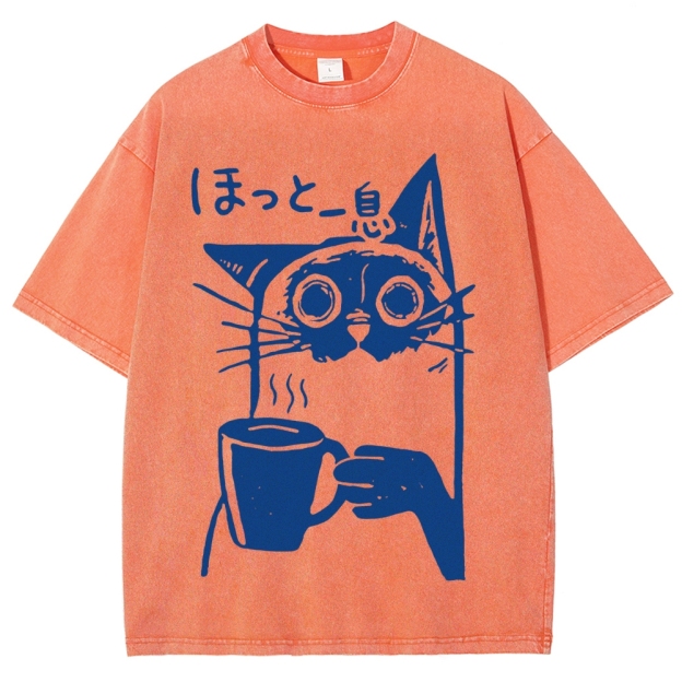 Resting Cat Vintage Washed T-shirt