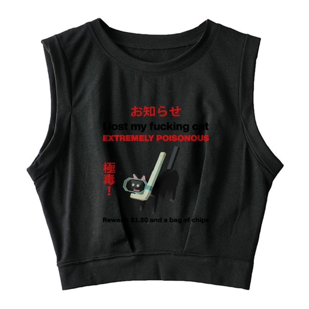 Find The Toxic Cat Funny Sleeveless Crop Top