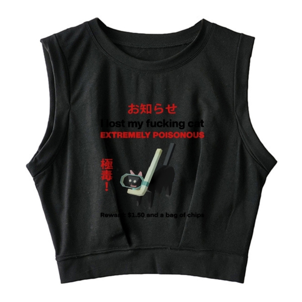 Find The Toxic Cat Funny Sleeveless Crop Top