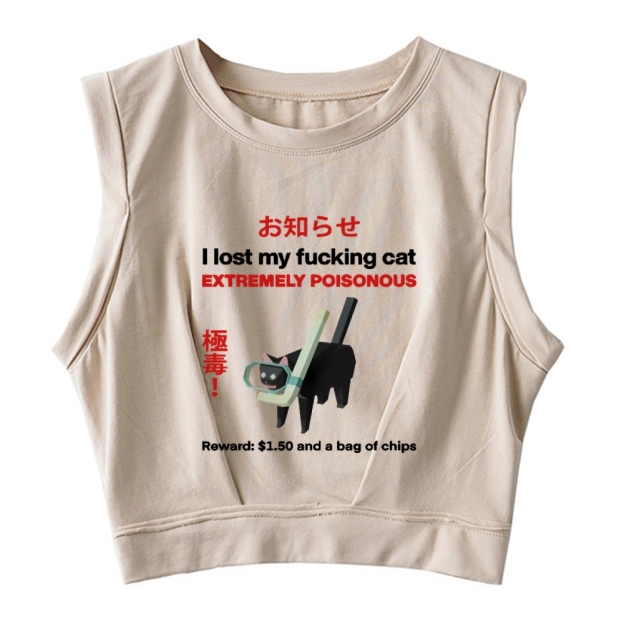 Find The Toxic Cat Funny Sleeveless Crop Top