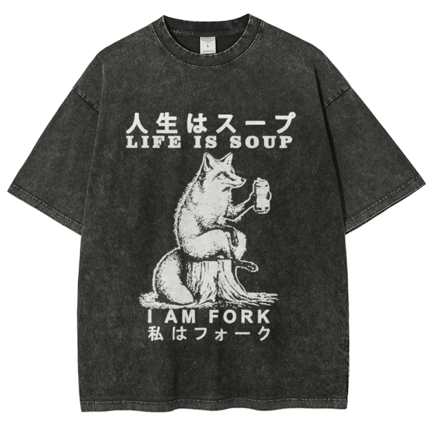 Life Is Soup I Am Fork Funny Washed T-Shirt