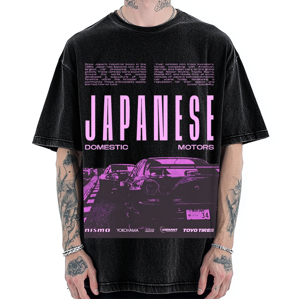 Japanese Domestic Motors Racing Car Nismo Yokohama Vintage Washed T-shirt