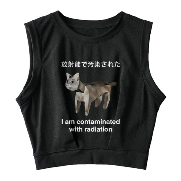  Cat Contaminated By Radiation Sleeveless Crop Top