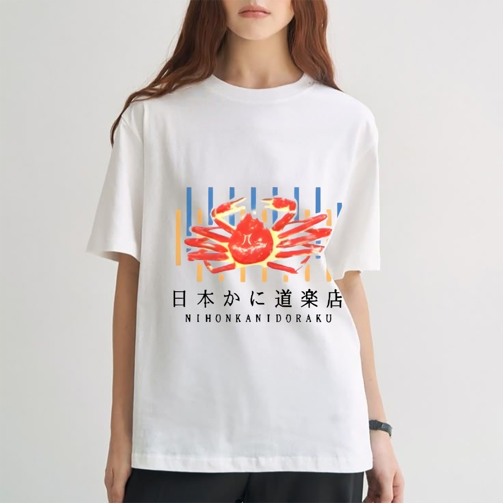 Crab Restaurant Japanese Style Classic Tee