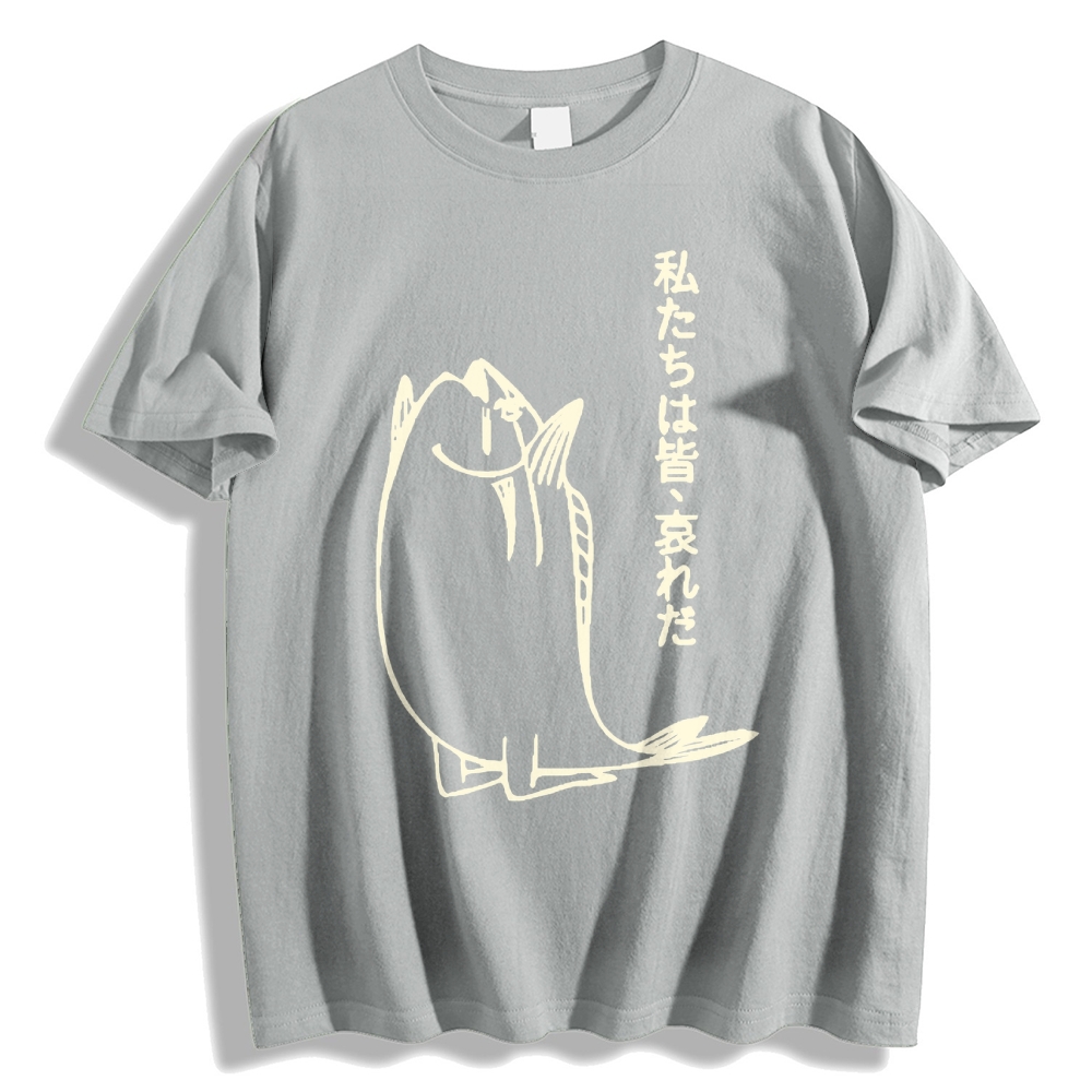 Fish Japanese Style Classic Tee