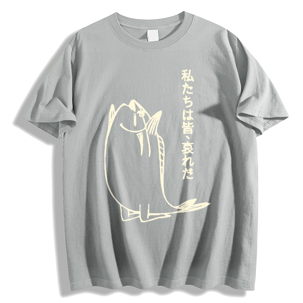 Fish Japanese Style Classic Tee