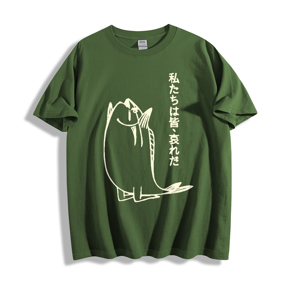 Fish Japanese Style Classic Tee