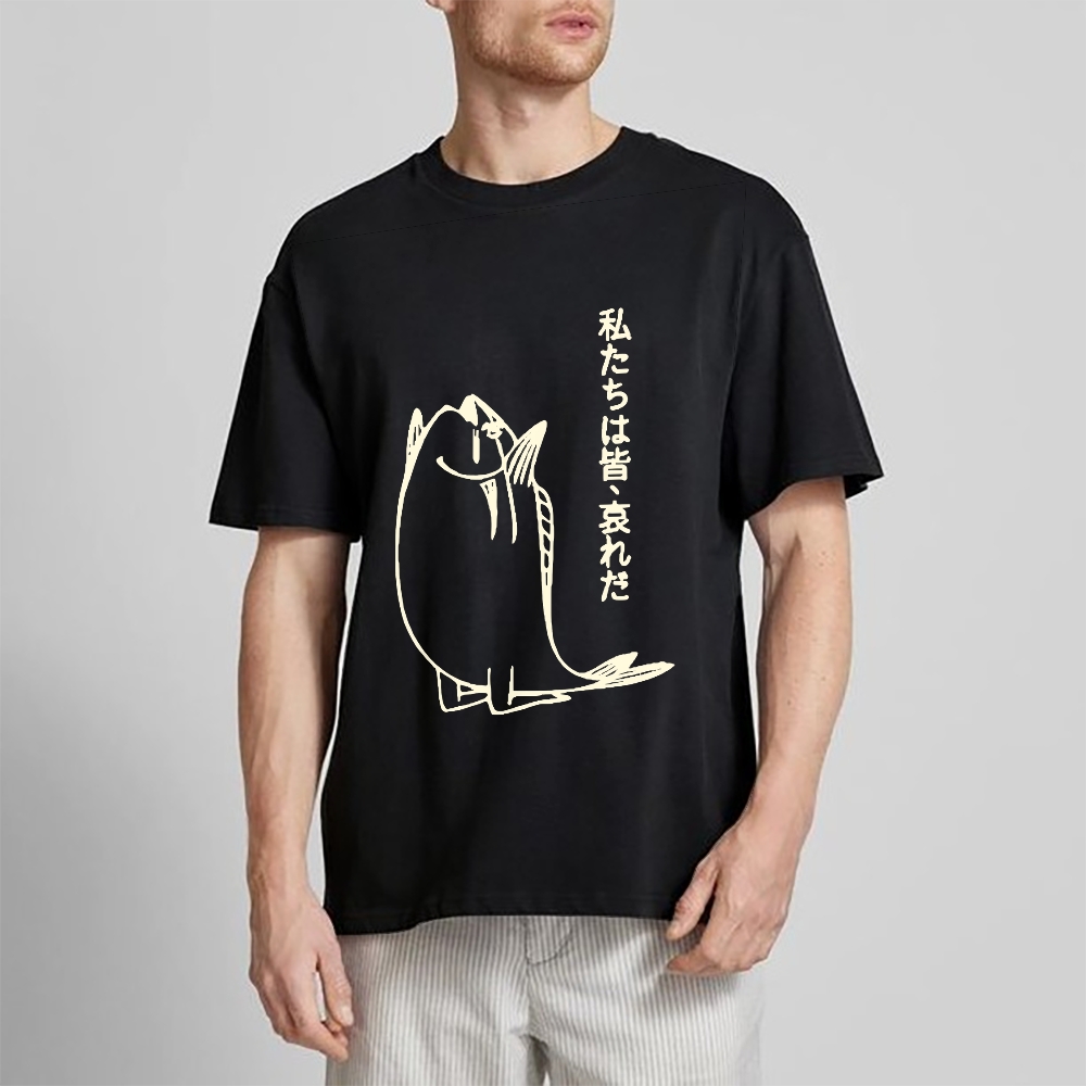 Fish Japanese Style Classic Tee