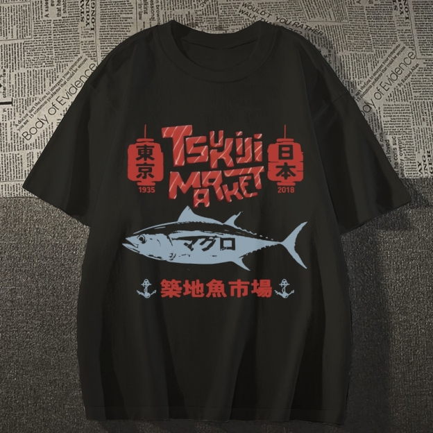 Tokyo Tsukiji Fish Market Cotton casual T-shirt