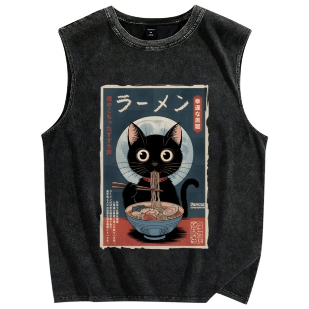 Black Cat Eating Ramen Vintage Distressed Washed Tank Top