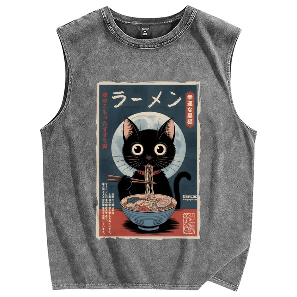 Black Cat Eating Ramen Vintage Distressed Washed Tank Top