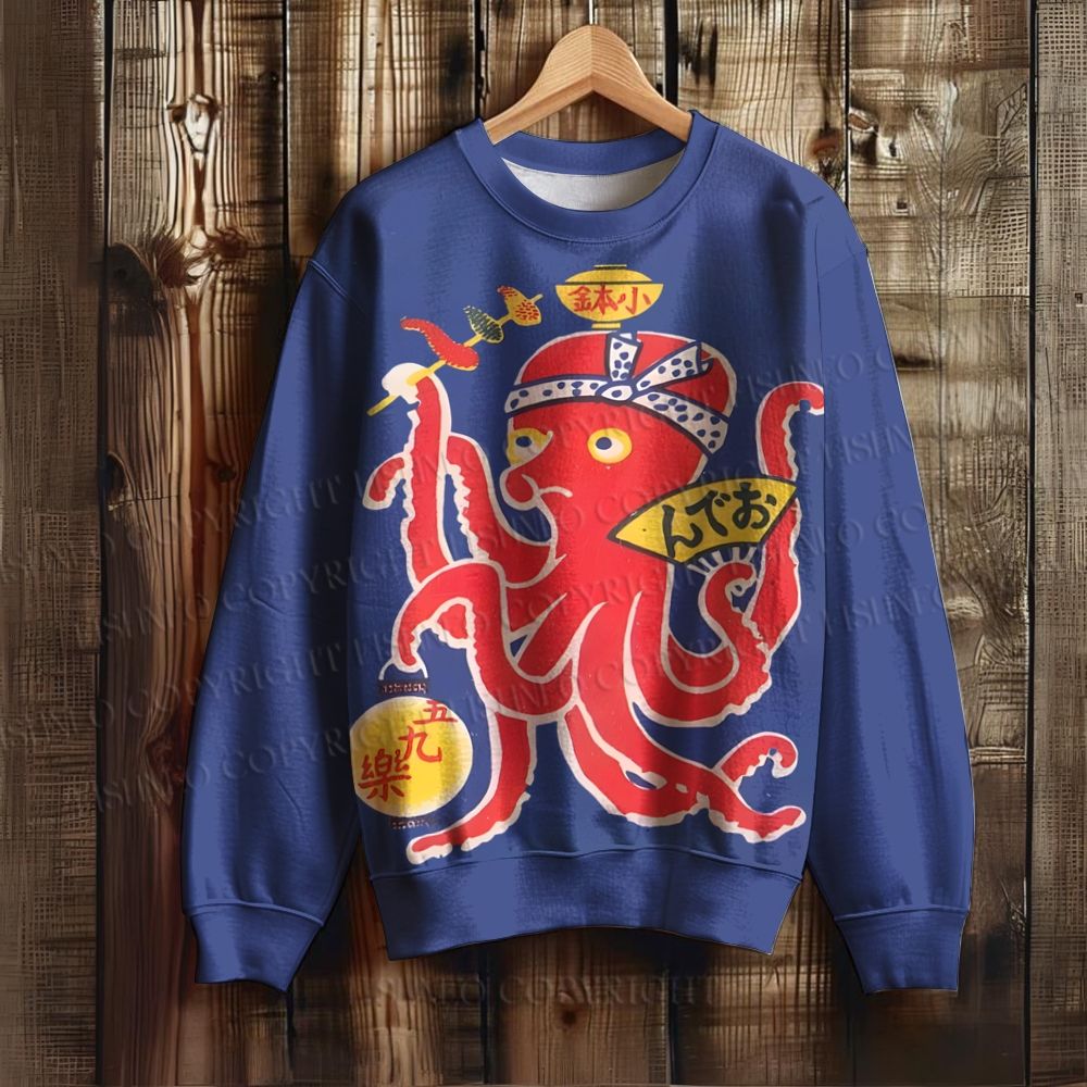 Vintage Japanese Octopus Sweatshirt