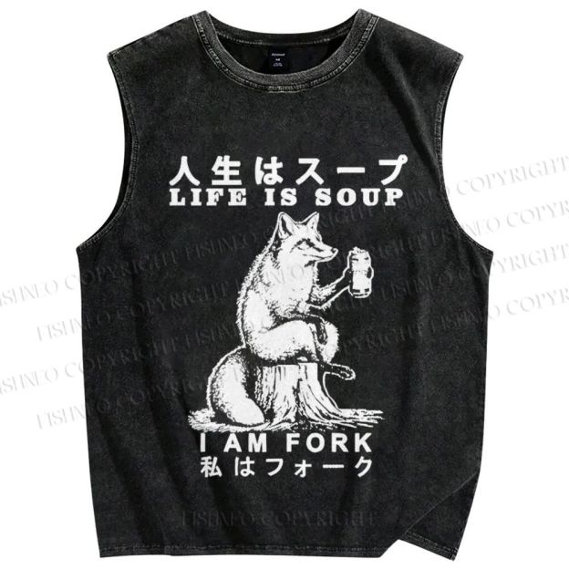 Unisex Life Is Soup I Am Fork Funny Printed Washed Tank Top