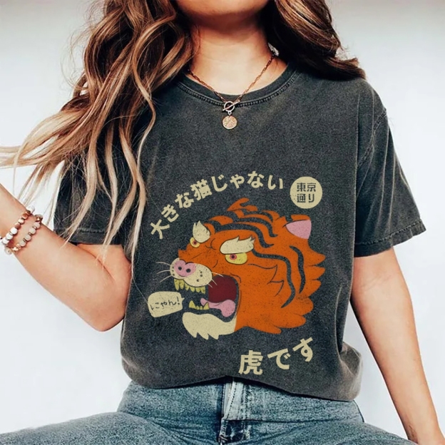 It's Not A Big Cat Washed Vintage T-Shirt