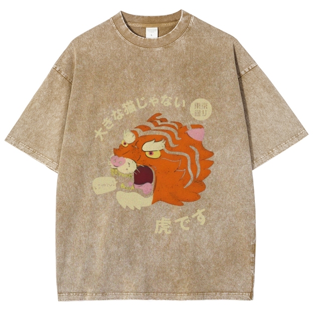 It's Not A Big Cat Washed Vintage T-Shirt
