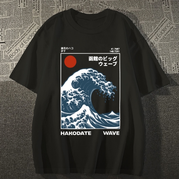 Hokkaido Wave Japanese Style Classic Tee