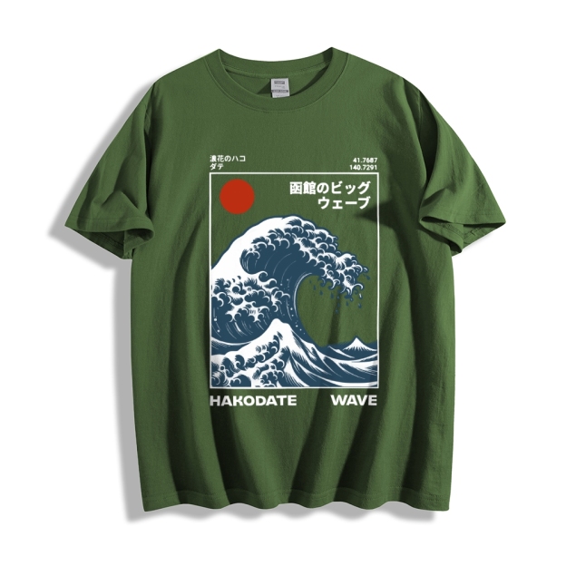 Hokkaido Wave Japanese Style Classic Tee