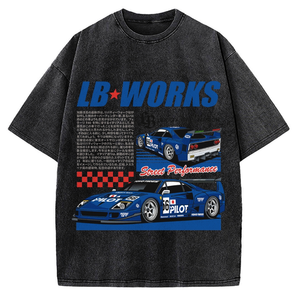 Japanese Super Racing Car Vintage Washed T-shirt
