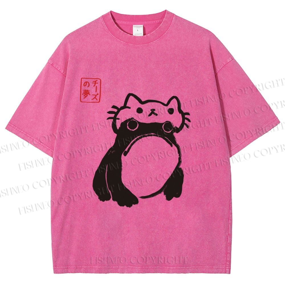 Unisex Japanese Silly Frog Cat Printed Washed Tee