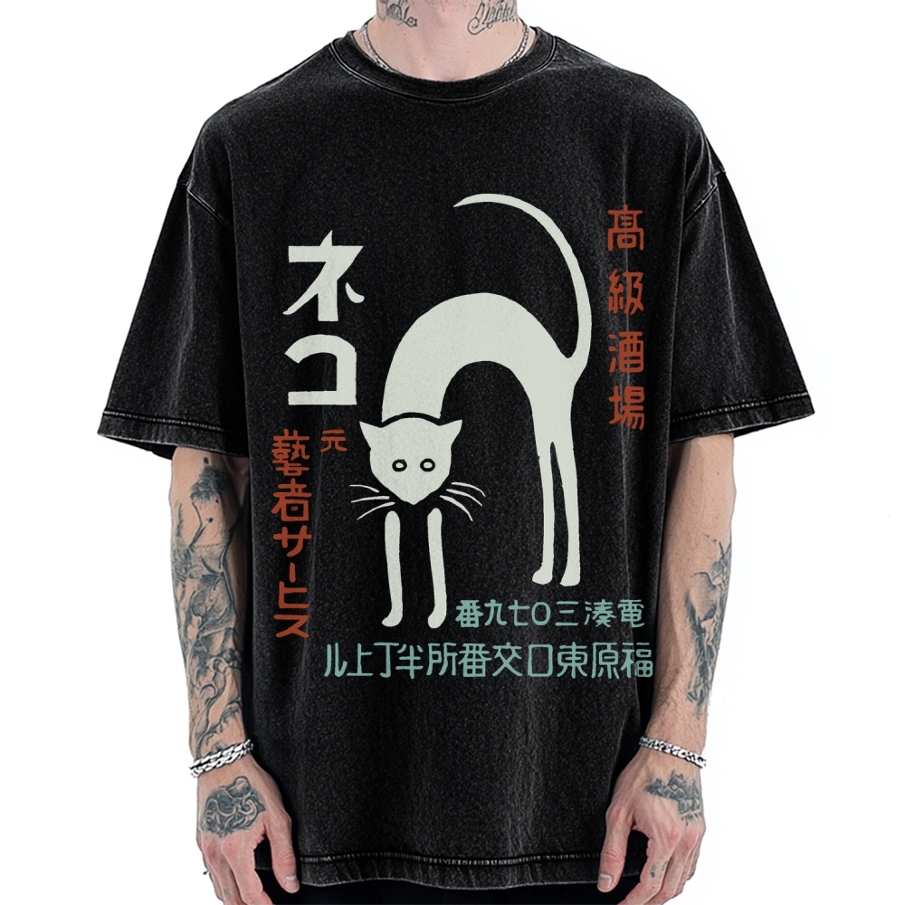 Retro Club Neko Vintage Washed T-shirt