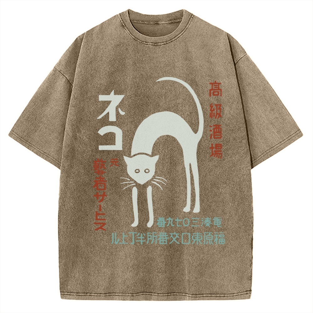 Retro Club Neko Vintage Washed T-shirt
