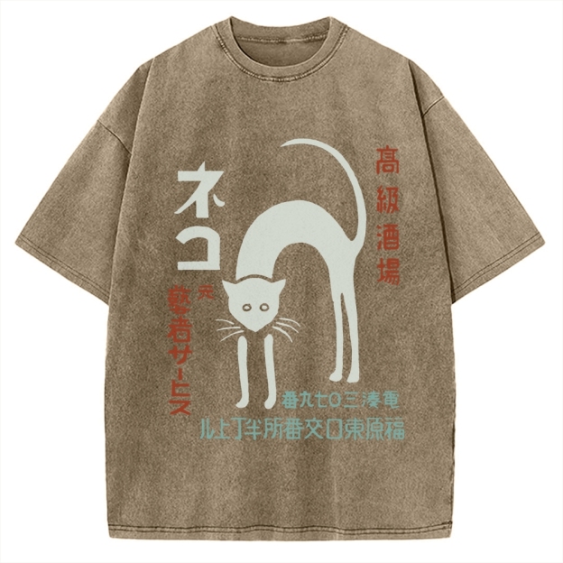 Retro Club Neko Vintage Washed T-shirt