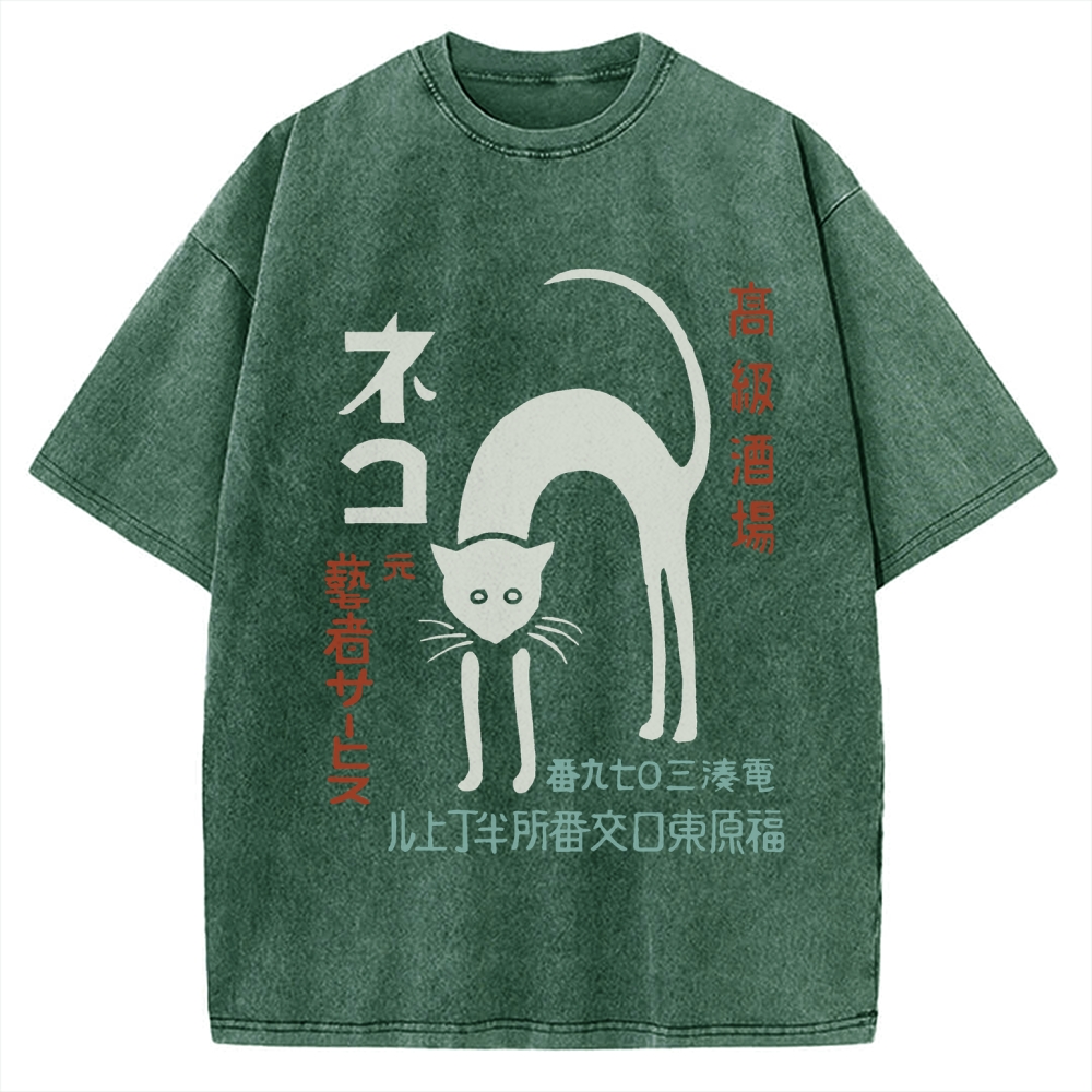 Retro Club Neko Vintage Washed T-shirt