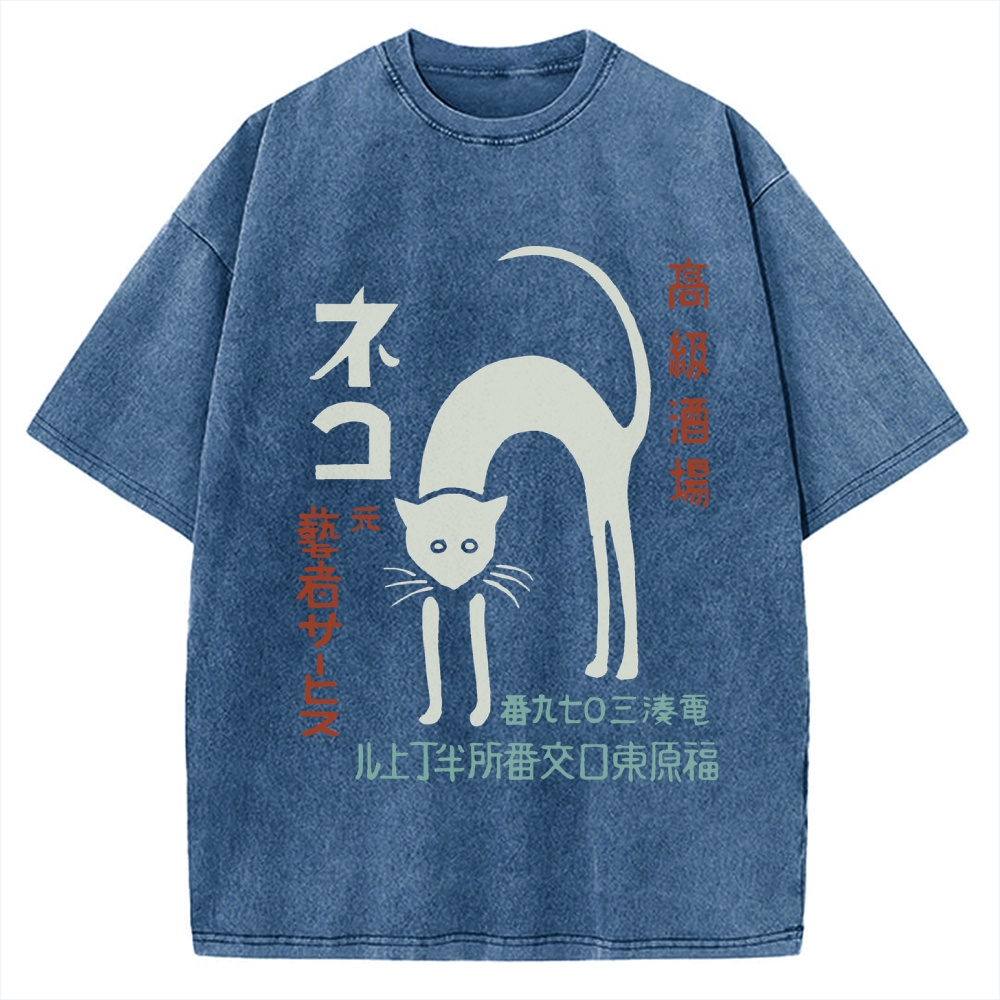Retro Club Neko Vintage Washed T-shirt