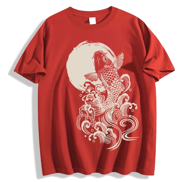 Carp Jump Sunrise Japanese Art Vintage T Shirt