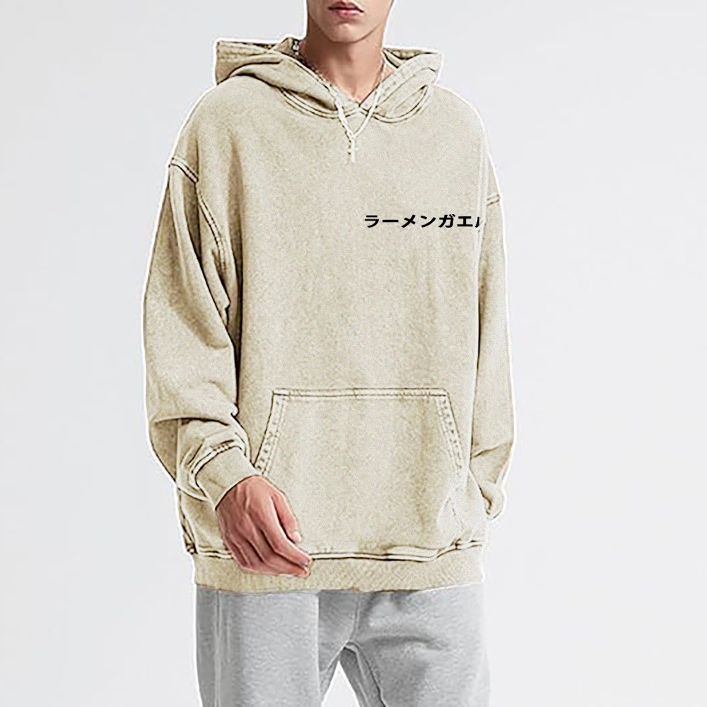 Frog Ramen Vintage Washed Cotton Back Art Hoodie