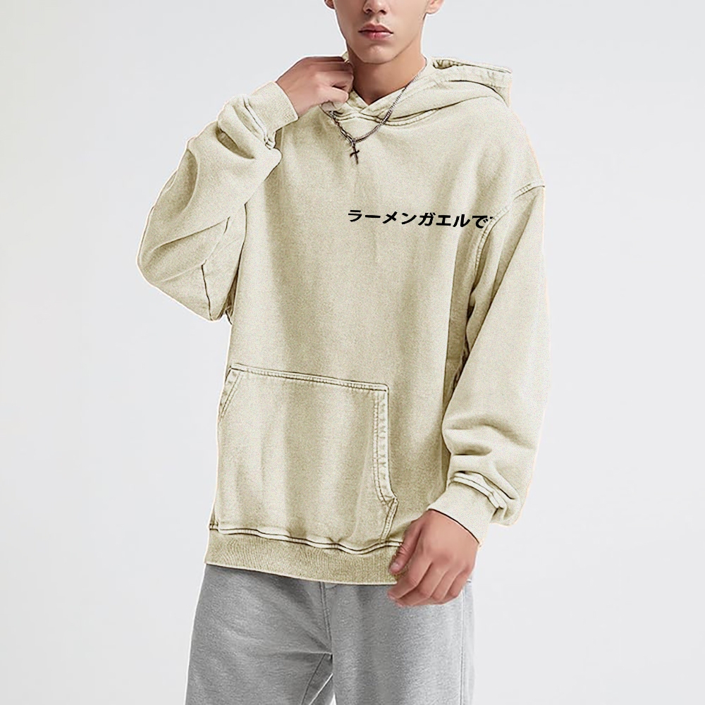 Frog Ramen Vintage Washed Cotton Back Art Hoodie