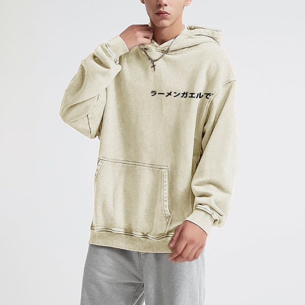 Frog Ramen Vintage Washed Cotton Back Art Hoodie