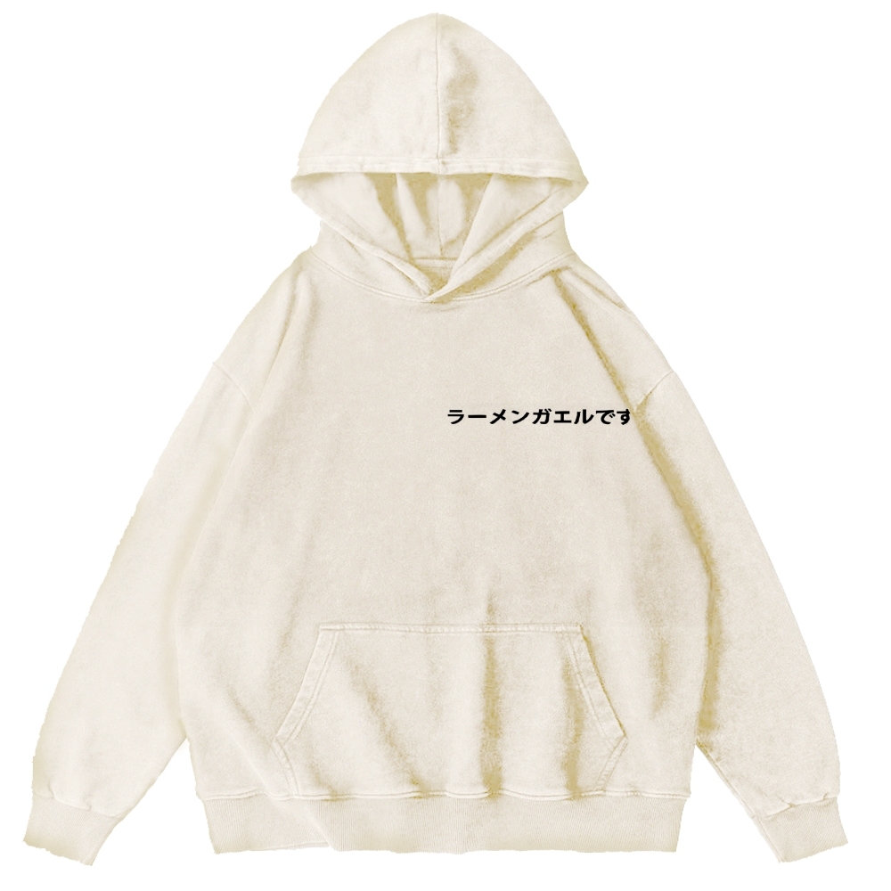 Frog Ramen Vintage Washed Cotton Back Art Hoodie