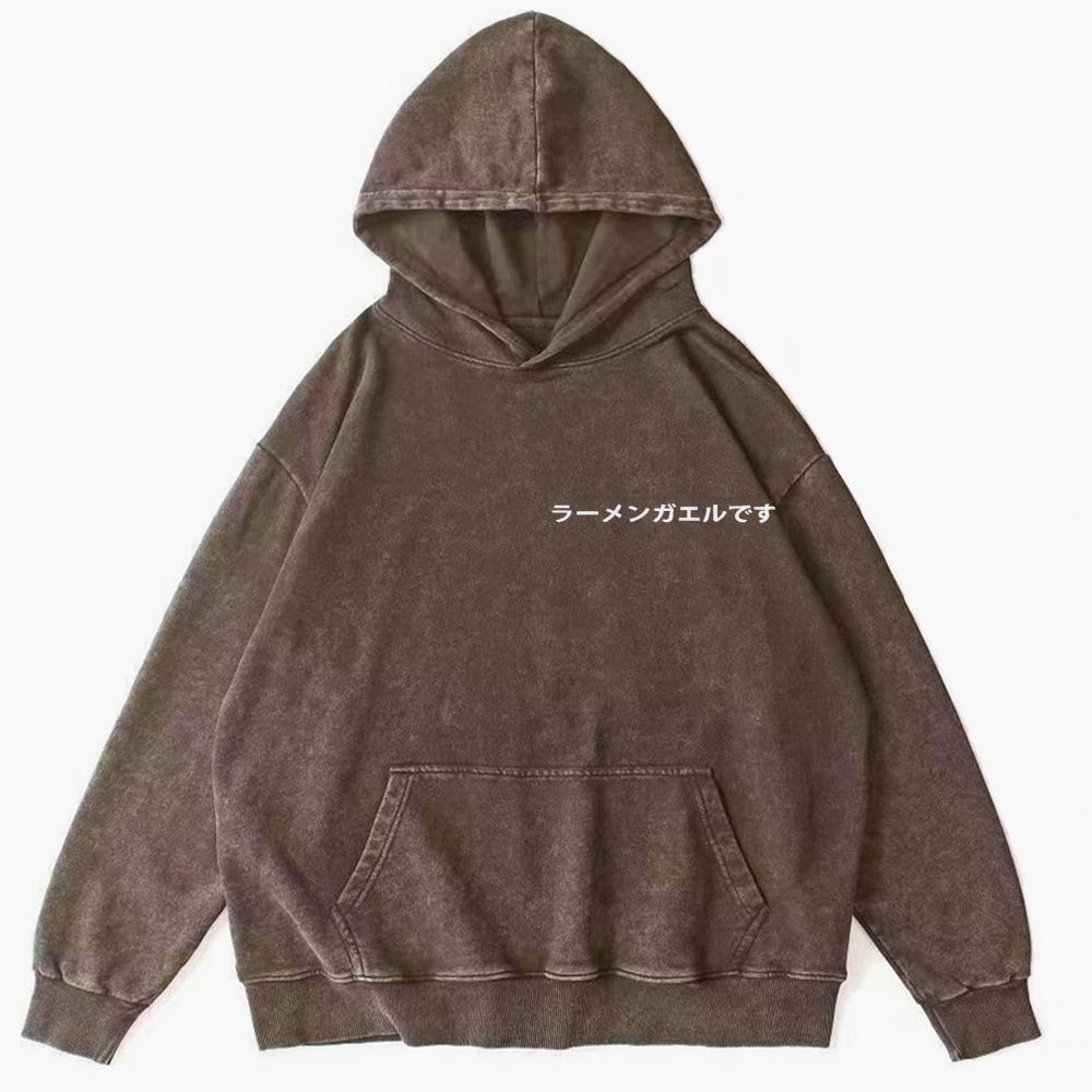 Frog Ramen Vintage Washed Cotton Back Art Hoodie