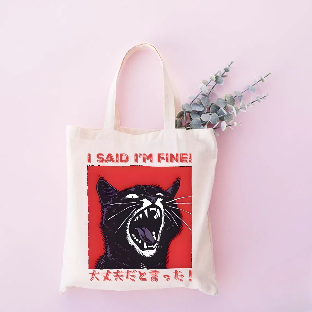 Angry Cat Japan Tote Bag