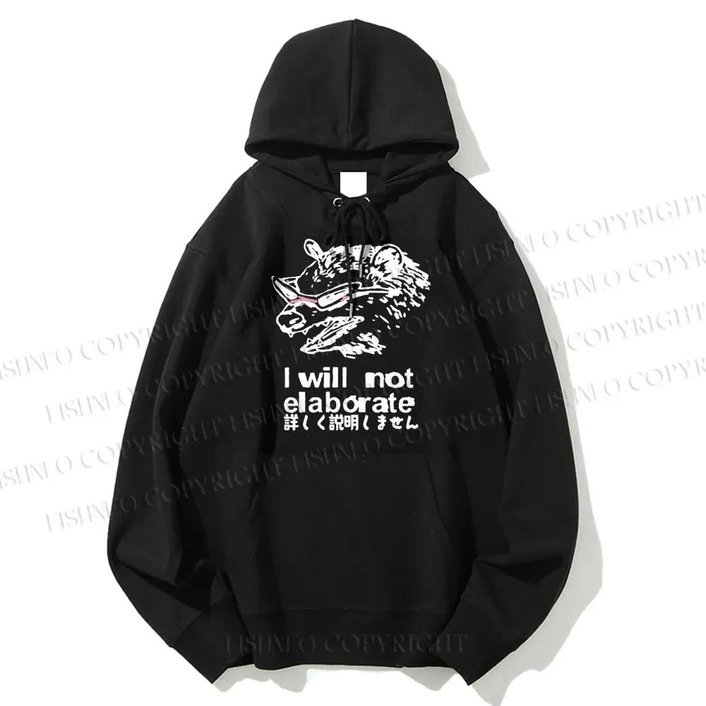 Unisex Casual Japanese Opossum Will Not Elaborate Cotton Printed Hoodie